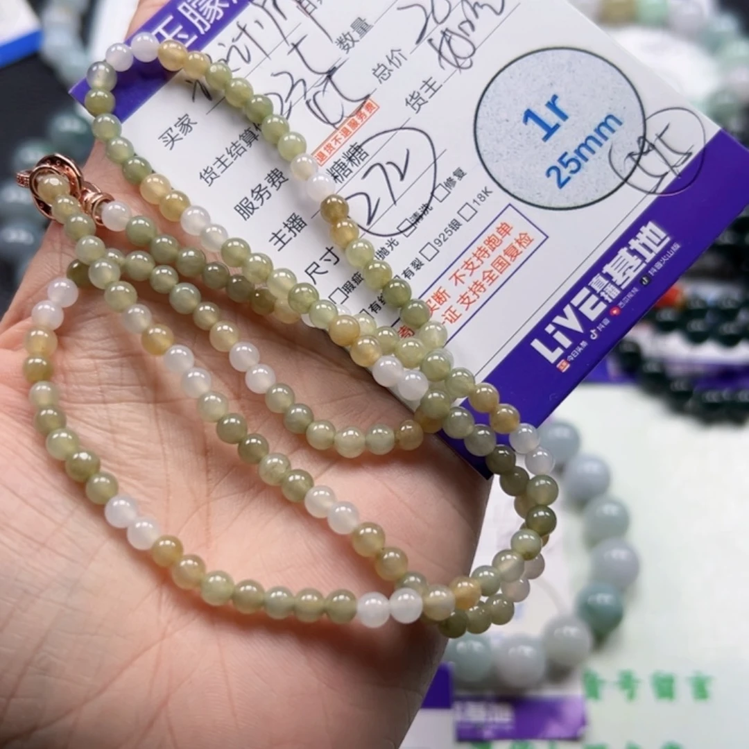 ****吃未镶嵌挂件翡翠翡翠