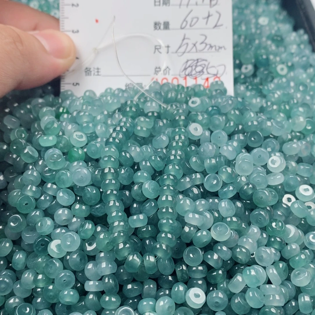 翡翠未镶嵌手链翡翠散珠多样性发货自选