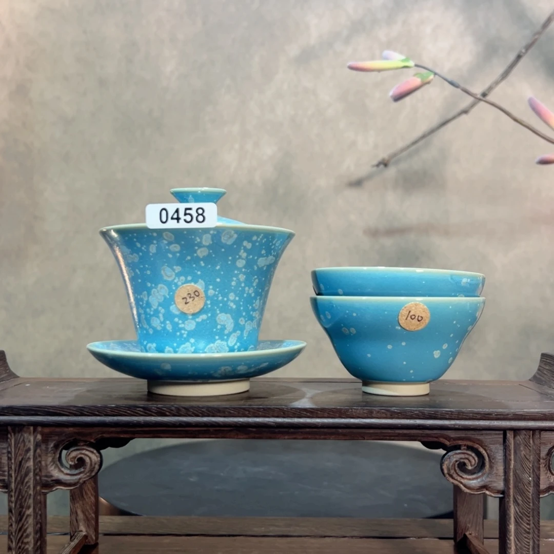 罐0458000000000000000000