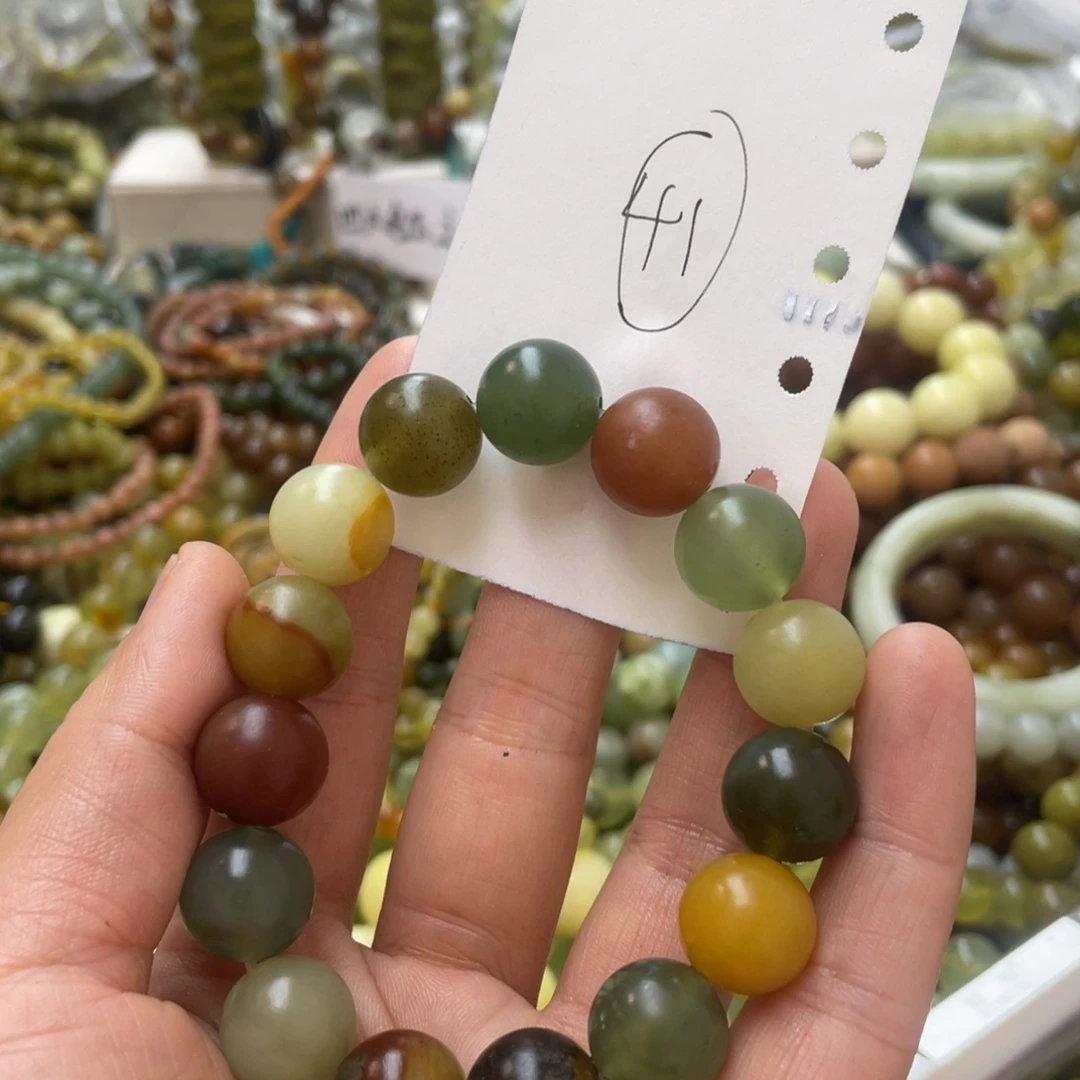 蛇纹石玉手链未镶嵌