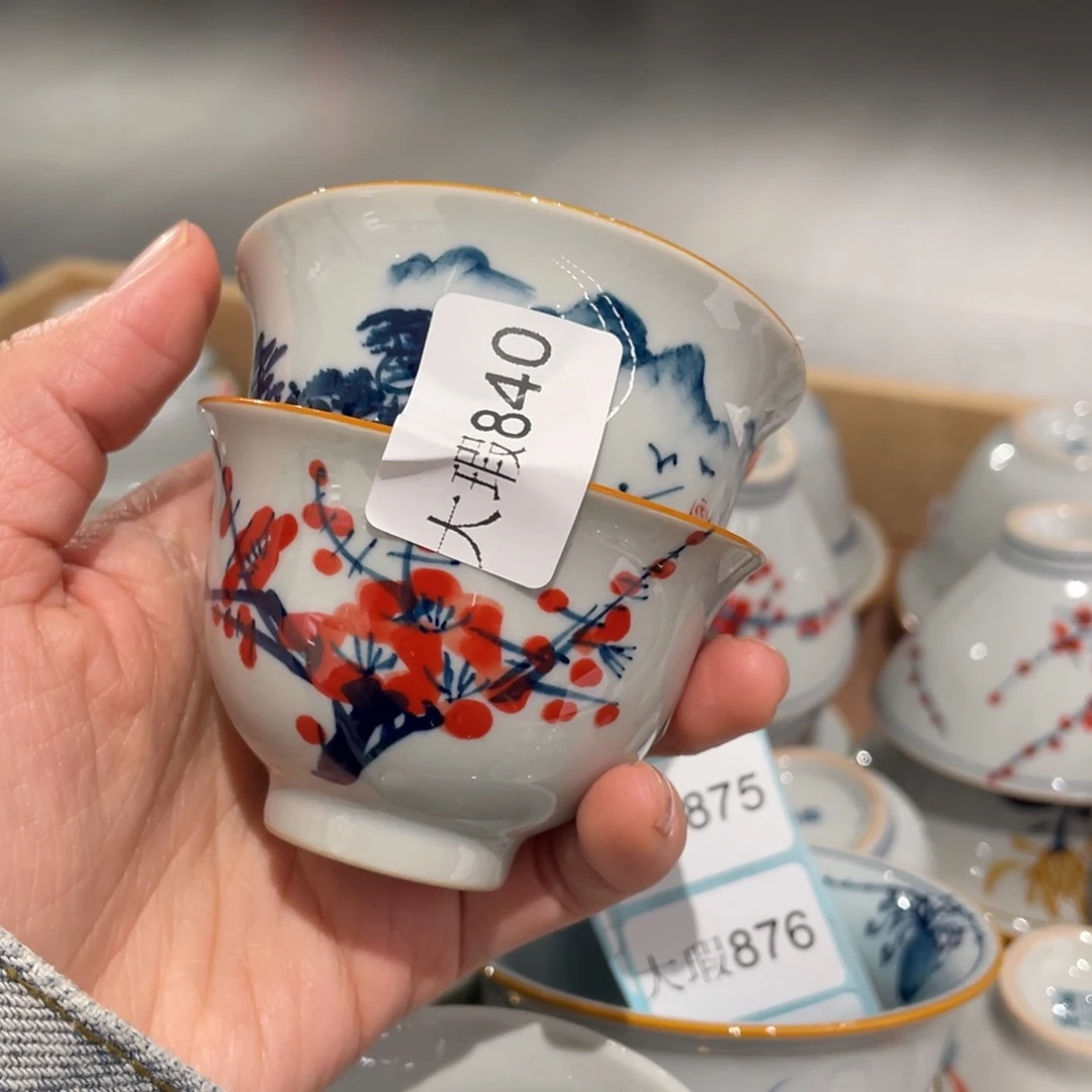 纯手绘釉下彩有瑕