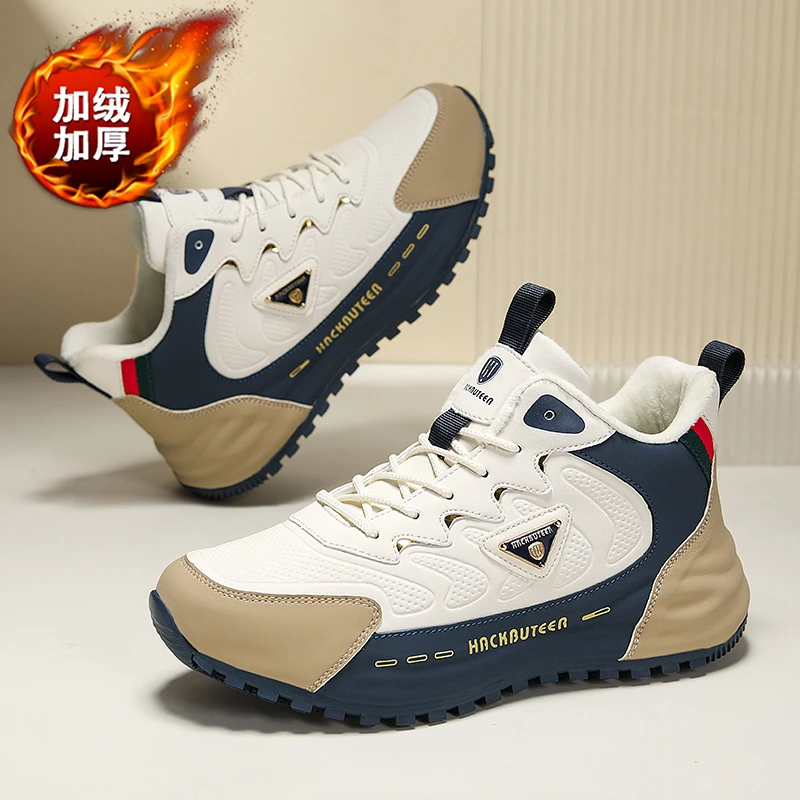 火枪手冬季高帮大棉加绒棉鞋男鞋子秋冬新款耐磨防滑保暖运动鞋男