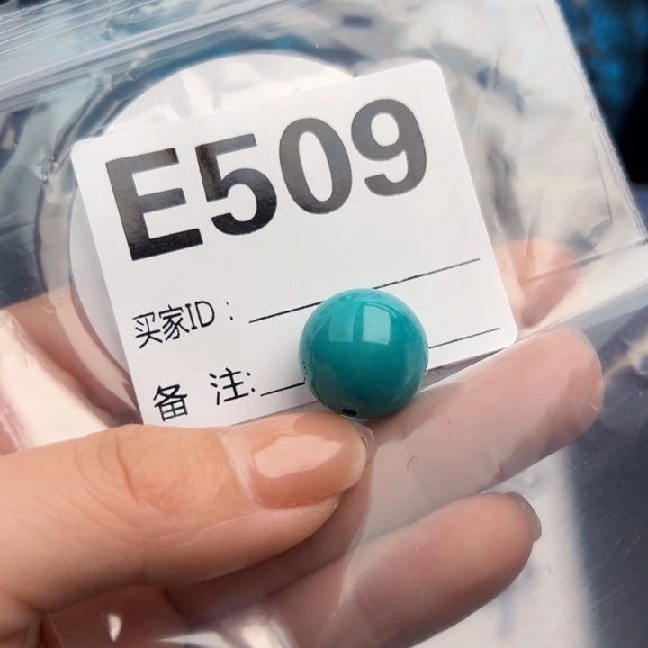 湖北十堰矿区精品配珠
