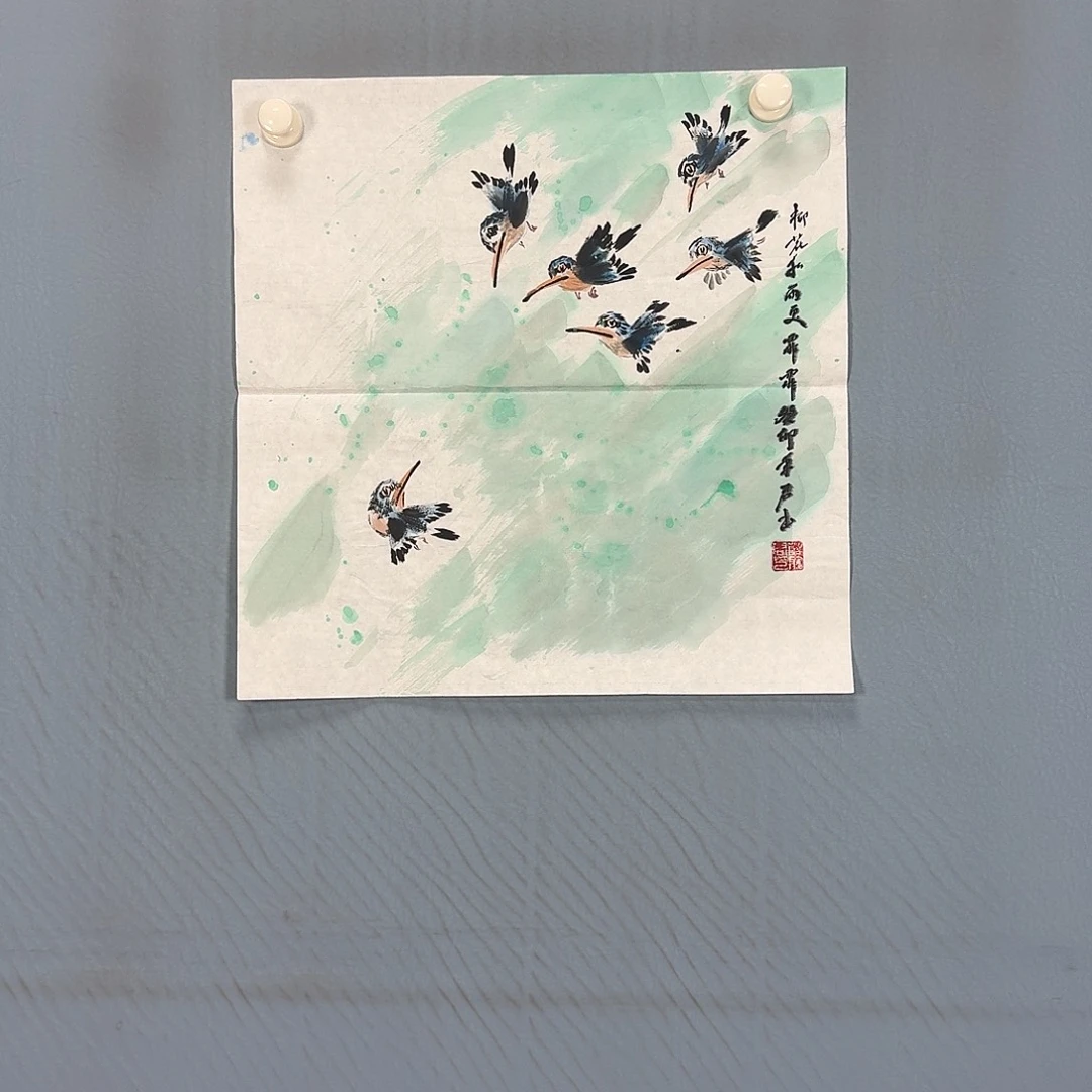 国画628 牡丹仙子好帅