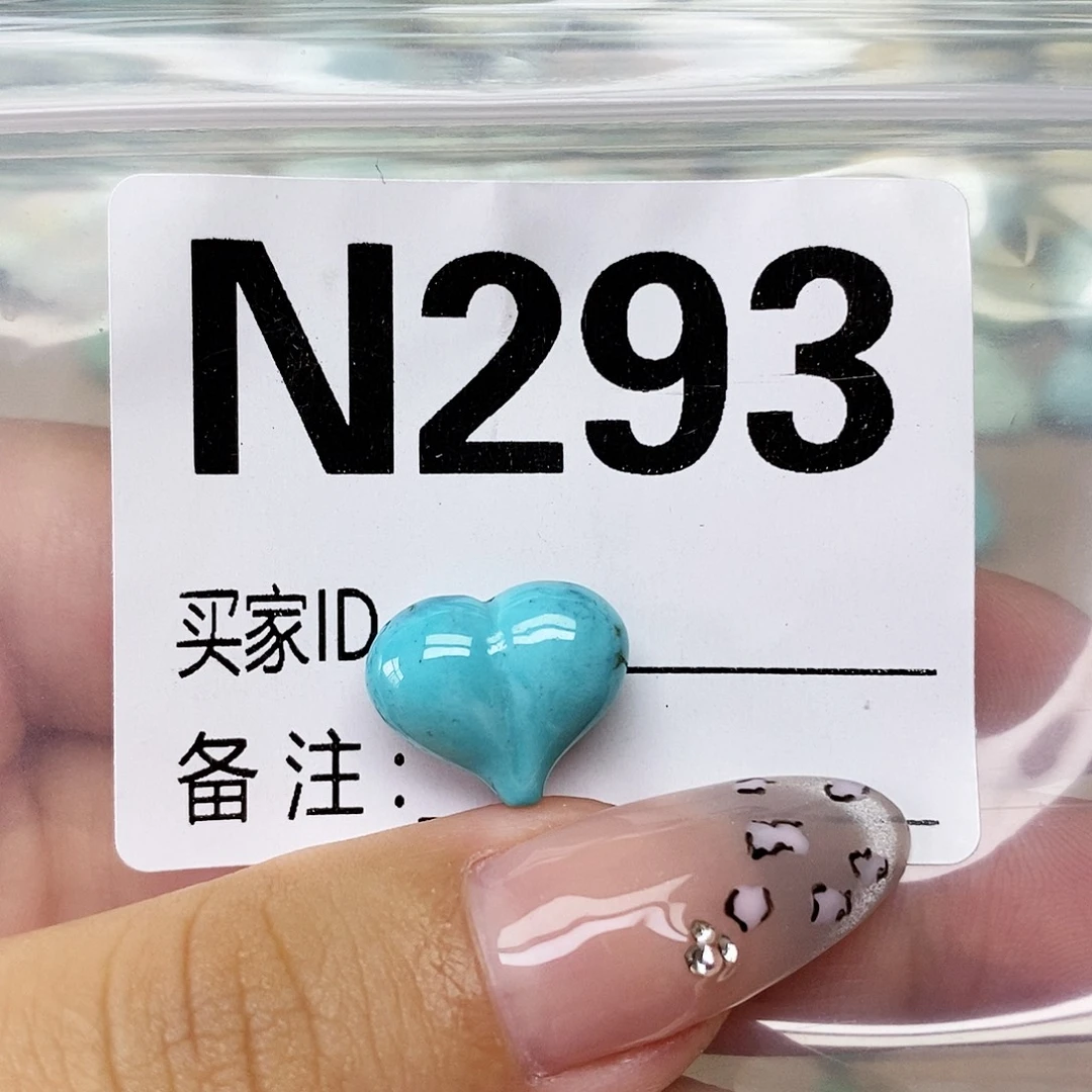 欧***仔绿松石未镶嵌配饰