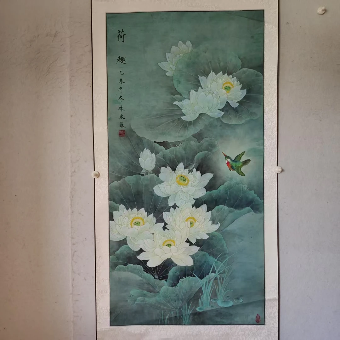 1283 多年前纯手绘老字画《荷趣》中堂  尺寸 137×68