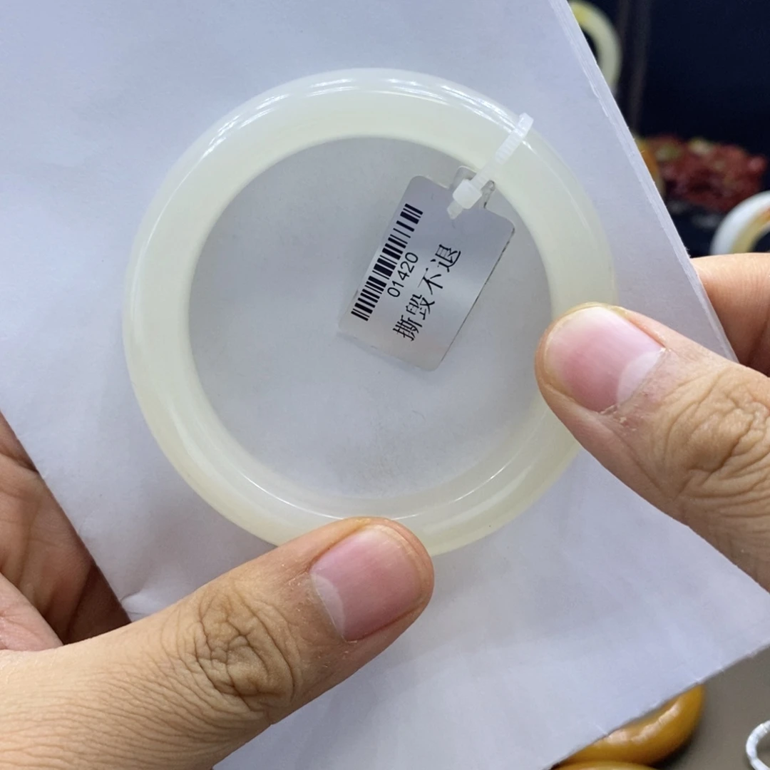 石英质玉（黄龙玉）未镶嵌手镯