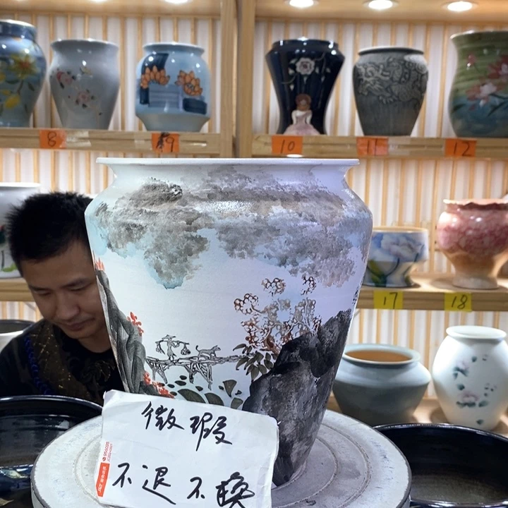 罐陶瓷陶瓷陶瓷陶瓷