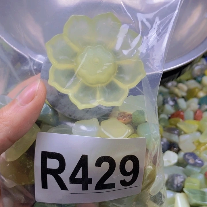 未镶嵌岫玉鱼缸石