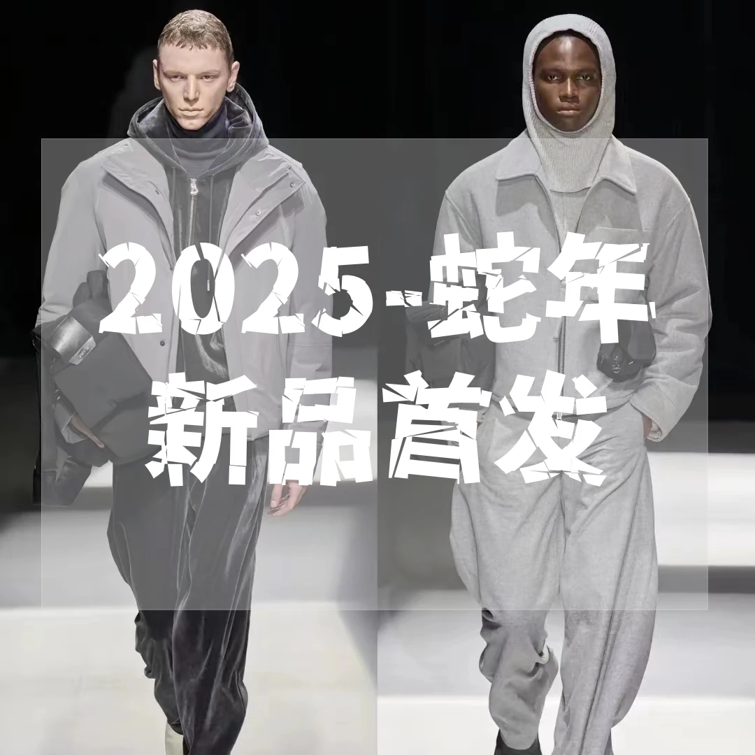 【鱼】2025春季新款高品质男女同款外套美式复古N1甲板服25SS005