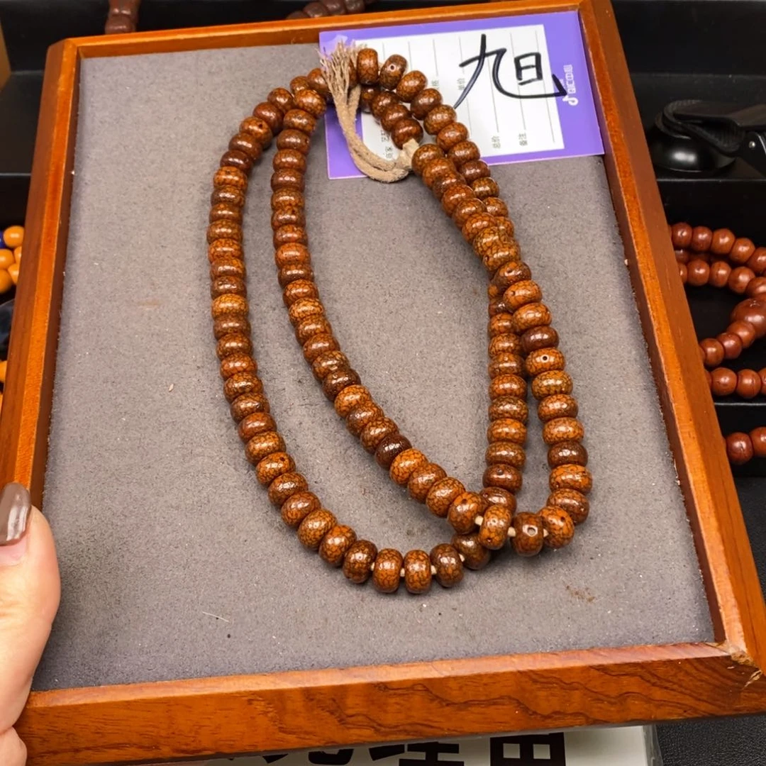 星月菩提吊坠嘉****拍星月