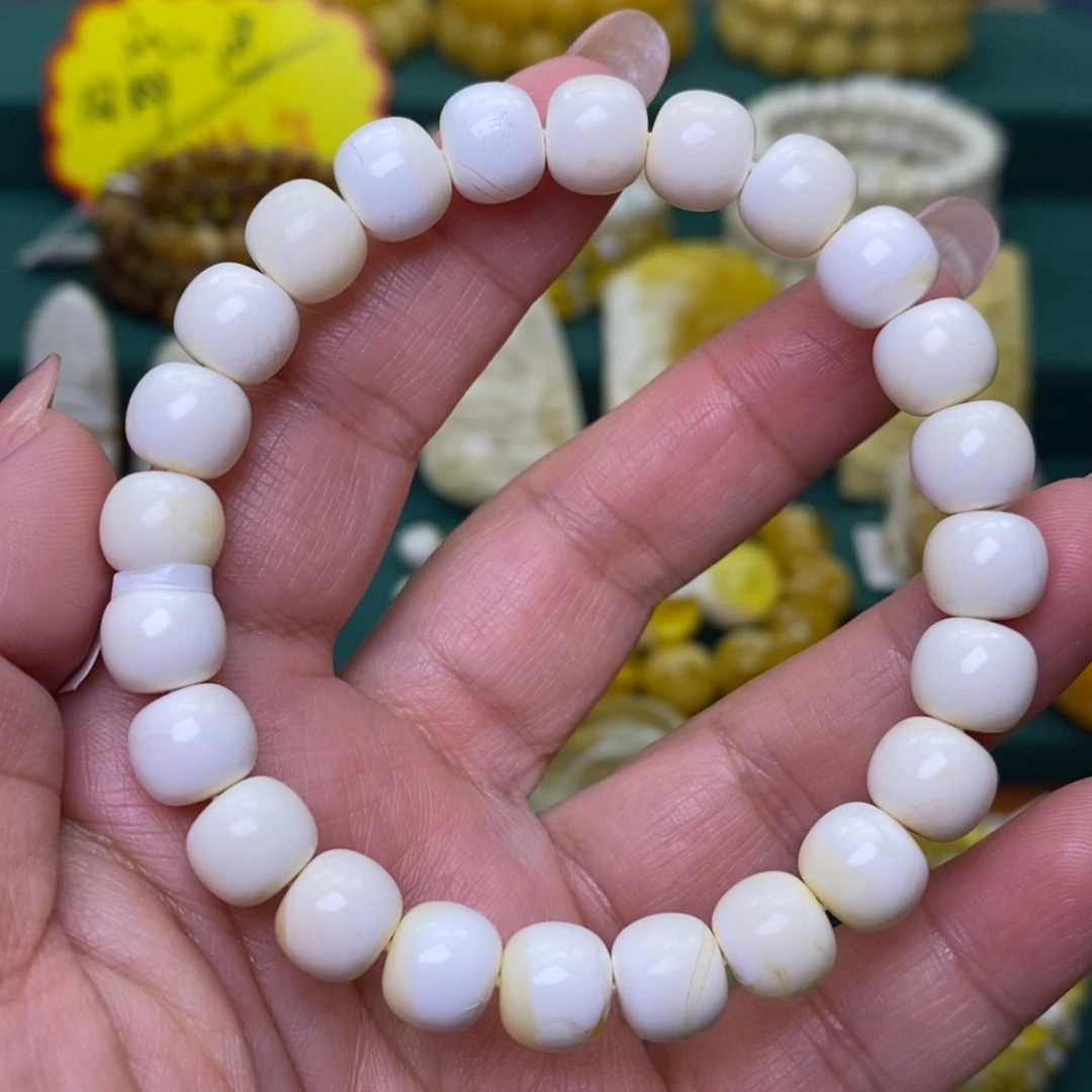 蜜蜡未镶嵌裸石9➕