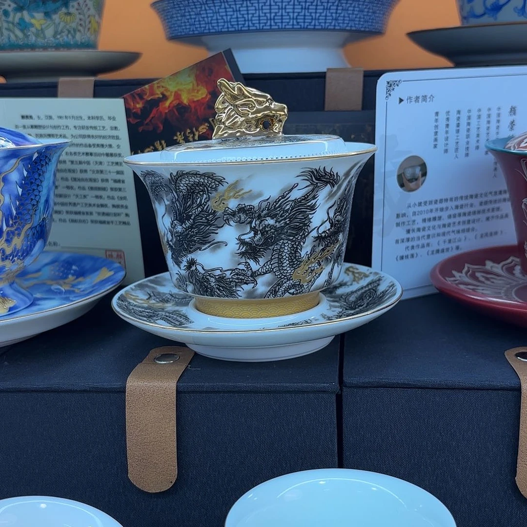 超级超级超级超级茶具