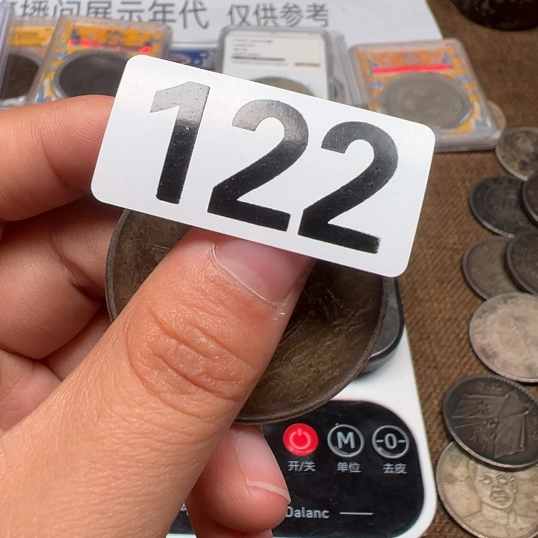 银圆银圆银圆银圆