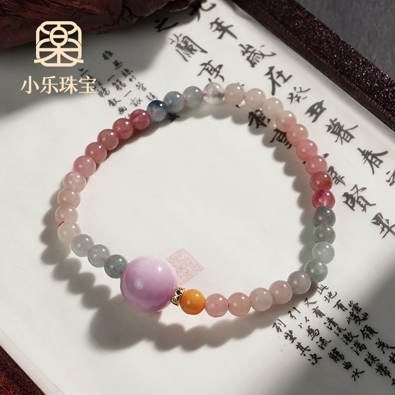 少女风原创设计碧玺单圈女式手链多样性发一-10444