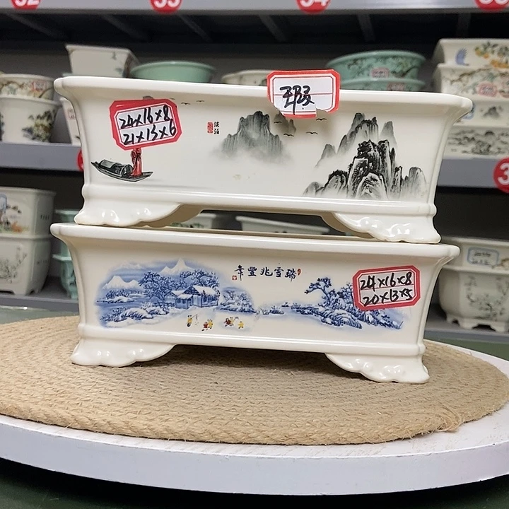 紫砂紫砂花盆9060