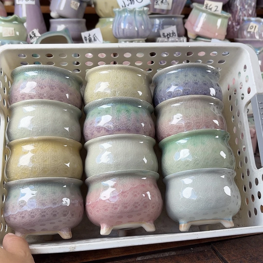 量货/口7高6深浅搭配发6个