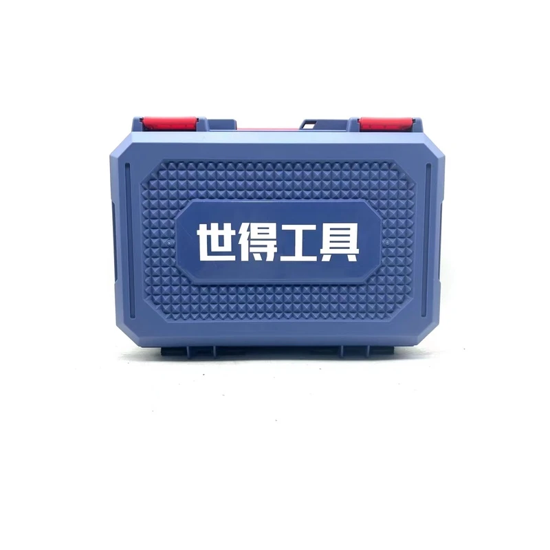 【佩奇专属】扳手工具箱需要自行下单