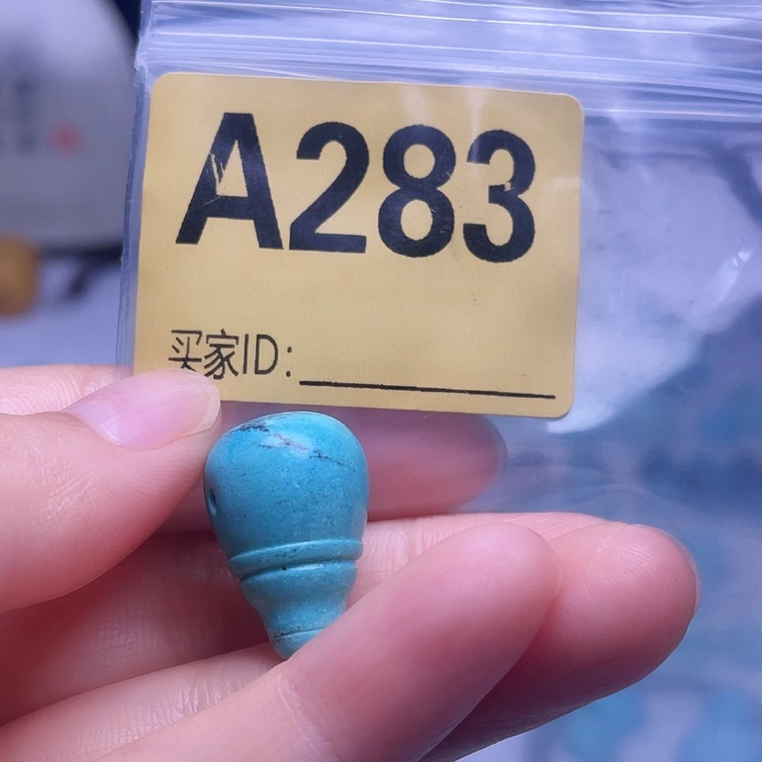 空竹粉丝专享十堰特色手工散珠