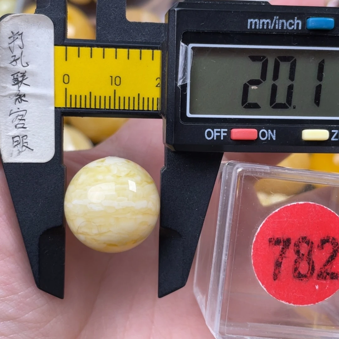 蜜蜡未镶嵌珠宝奇石天然皮纹