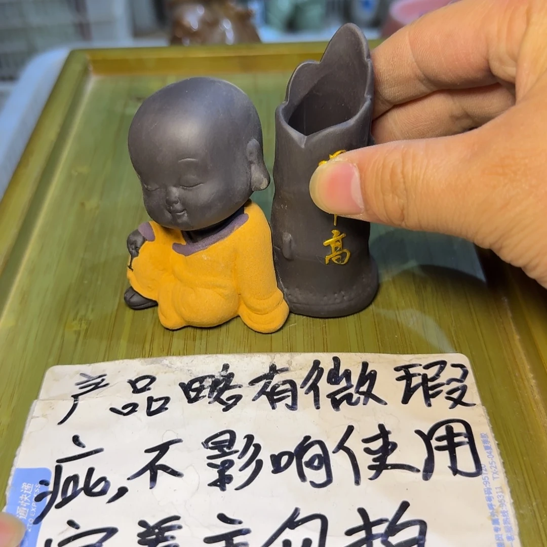 微瑕疵介意勿拍陶瓷器皿S893