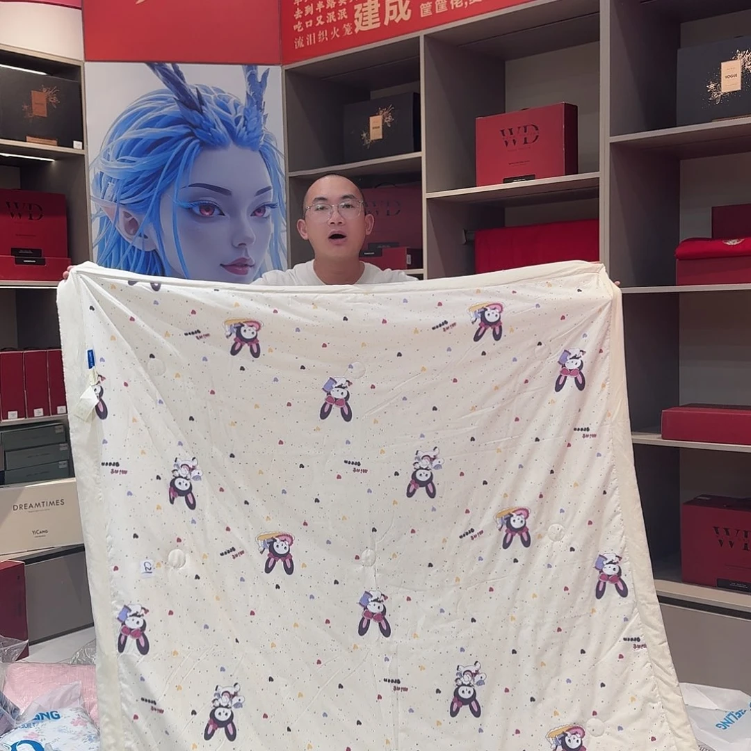 聚酯纤维一米五空调被