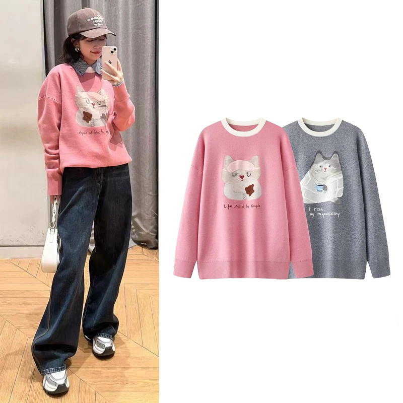 【0210】2025春季新款猫咪绣花圆领宽松甜美减龄毛衣针织衫女