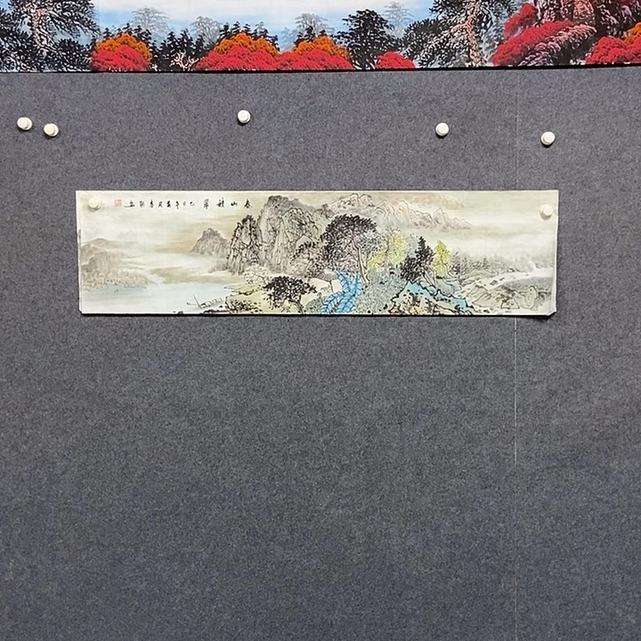 国画四尺对开一副
