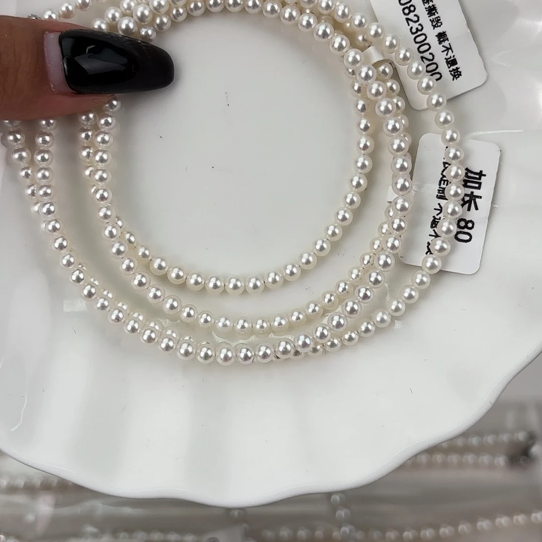 淡水珍珠未镶嵌手链毛衣链80长