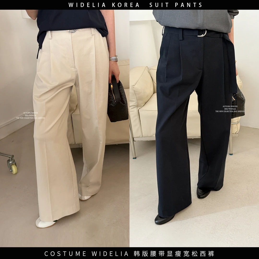 widelia春季7012设计感腰带西裤韩版时尚宽松显瘦阔腿高腰西装裤