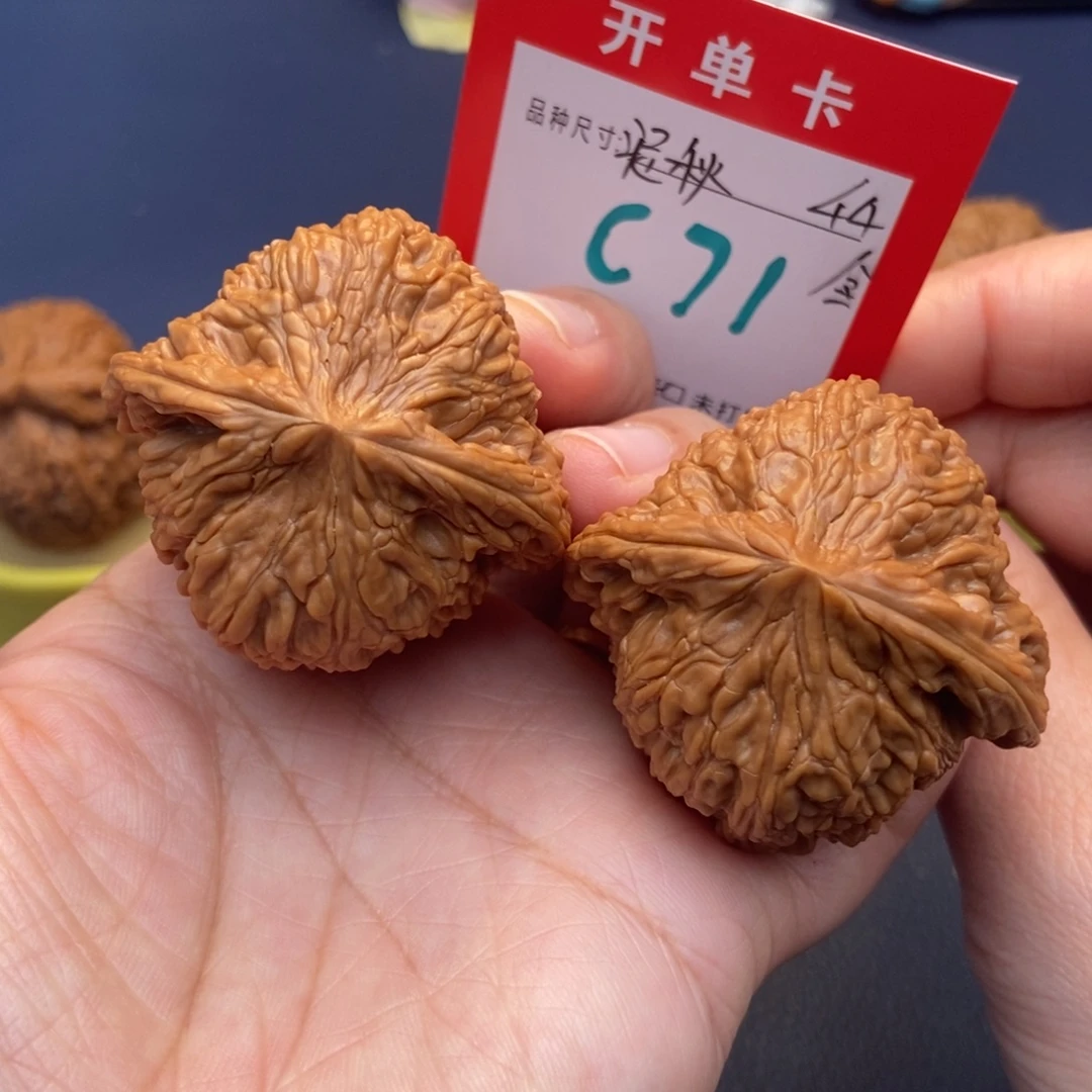 吊坠文玩核桃文玩核桃