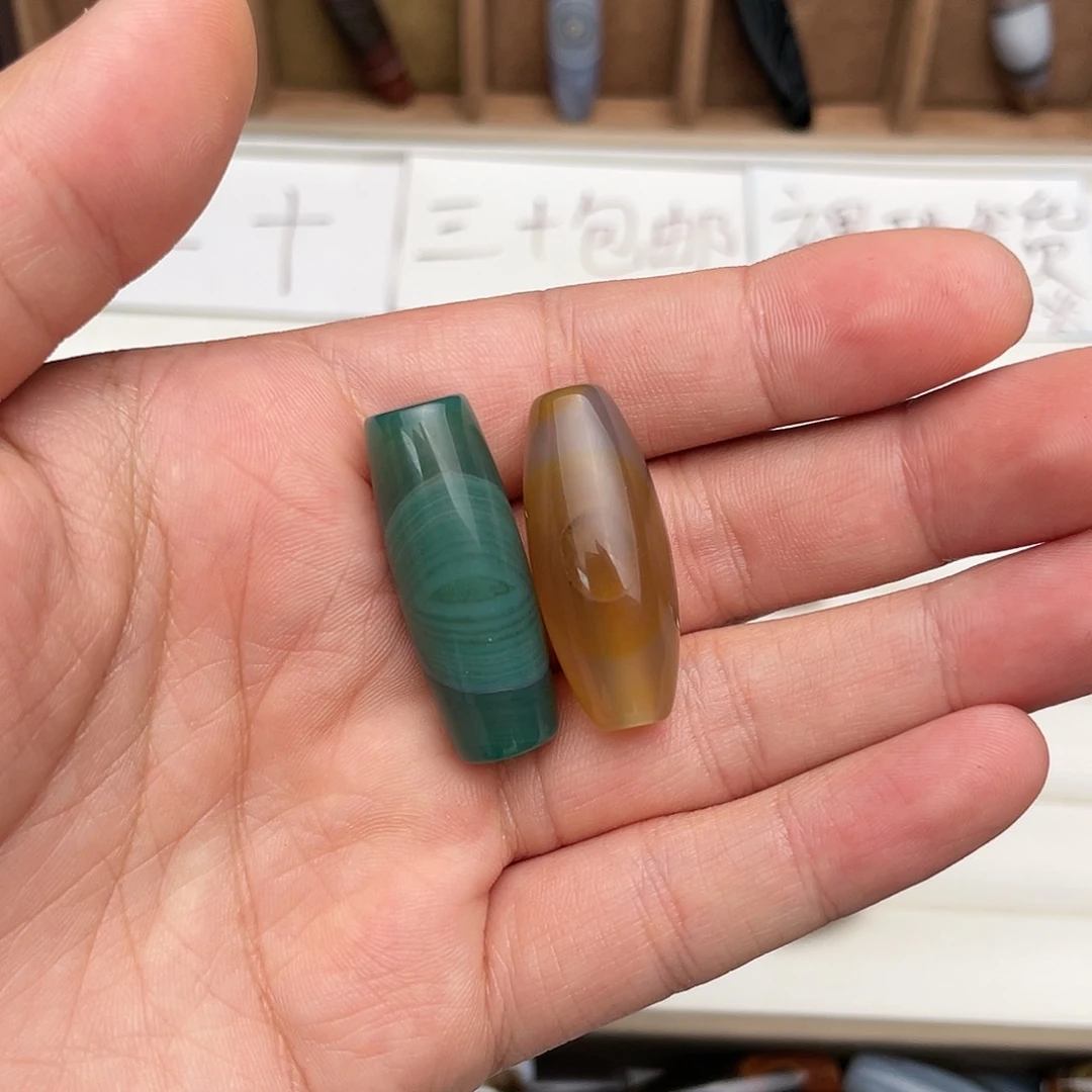 玛瑙/玉髓颈饰未镶嵌M****叔