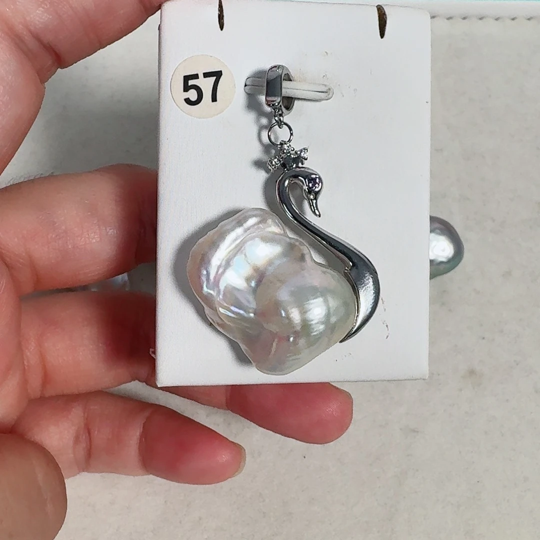 淡水珍珠未镶嵌颈饰