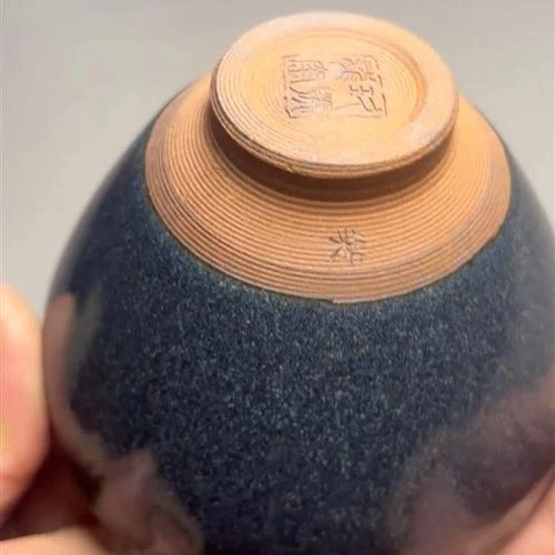 【闪购商品】茶盏-167............