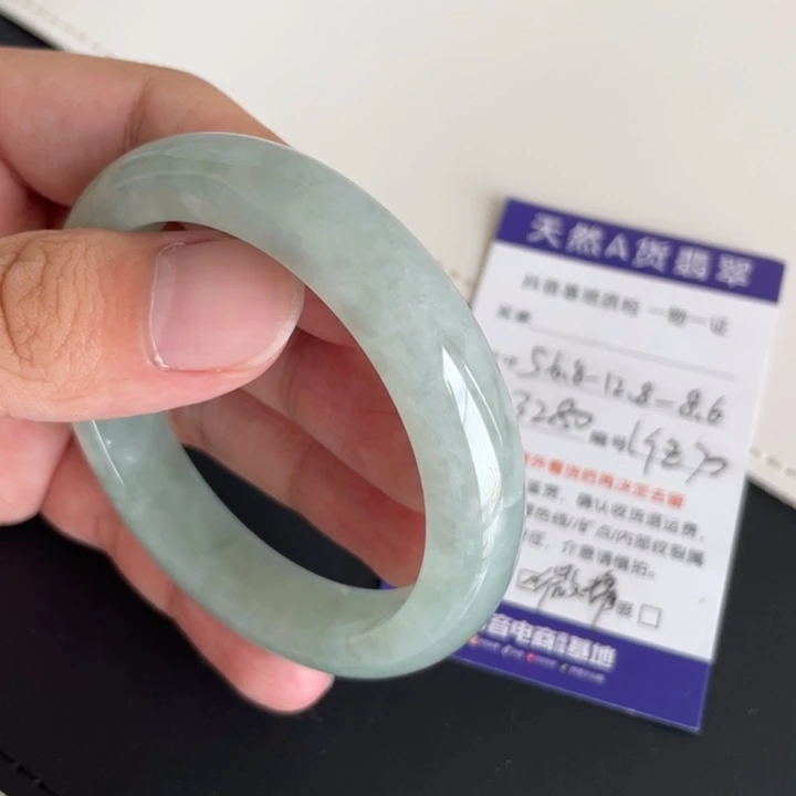 未镶嵌手镯翡翠翡翠