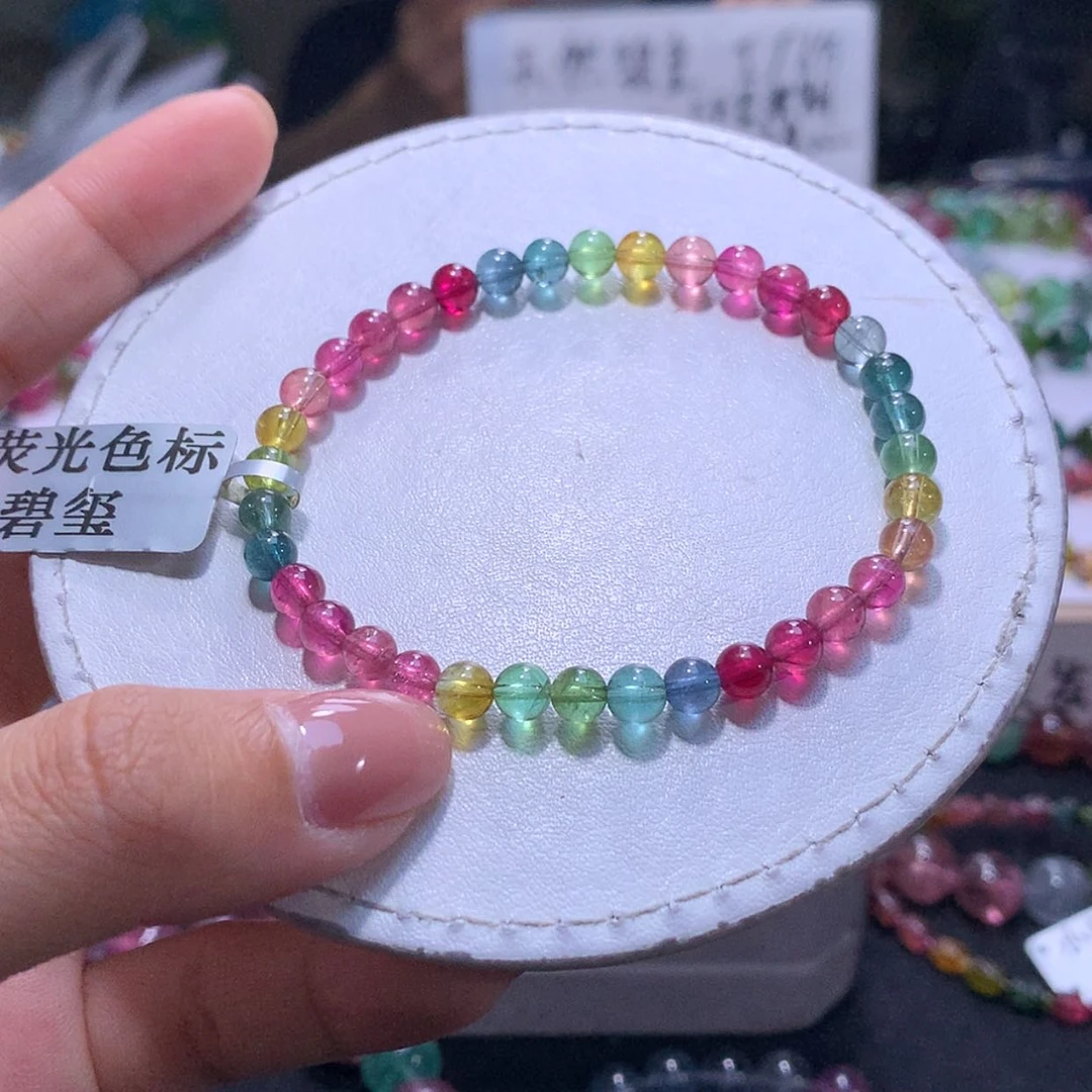 【闪购商品】未镶嵌手串碧玺5.2m