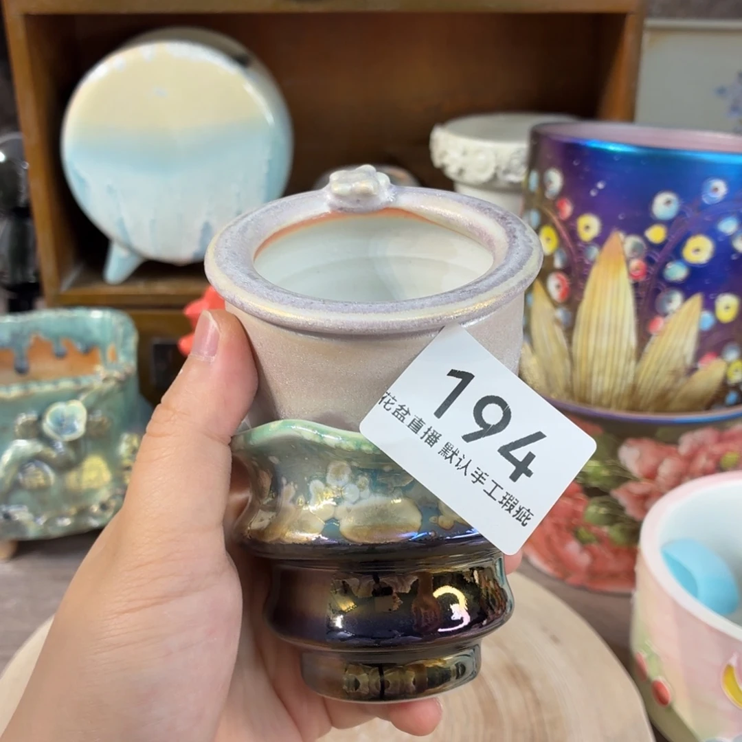 花盆花盆花盆花盆炫彩福利