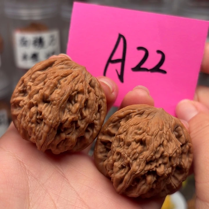 吊坠桃核42狮虎兽福利价