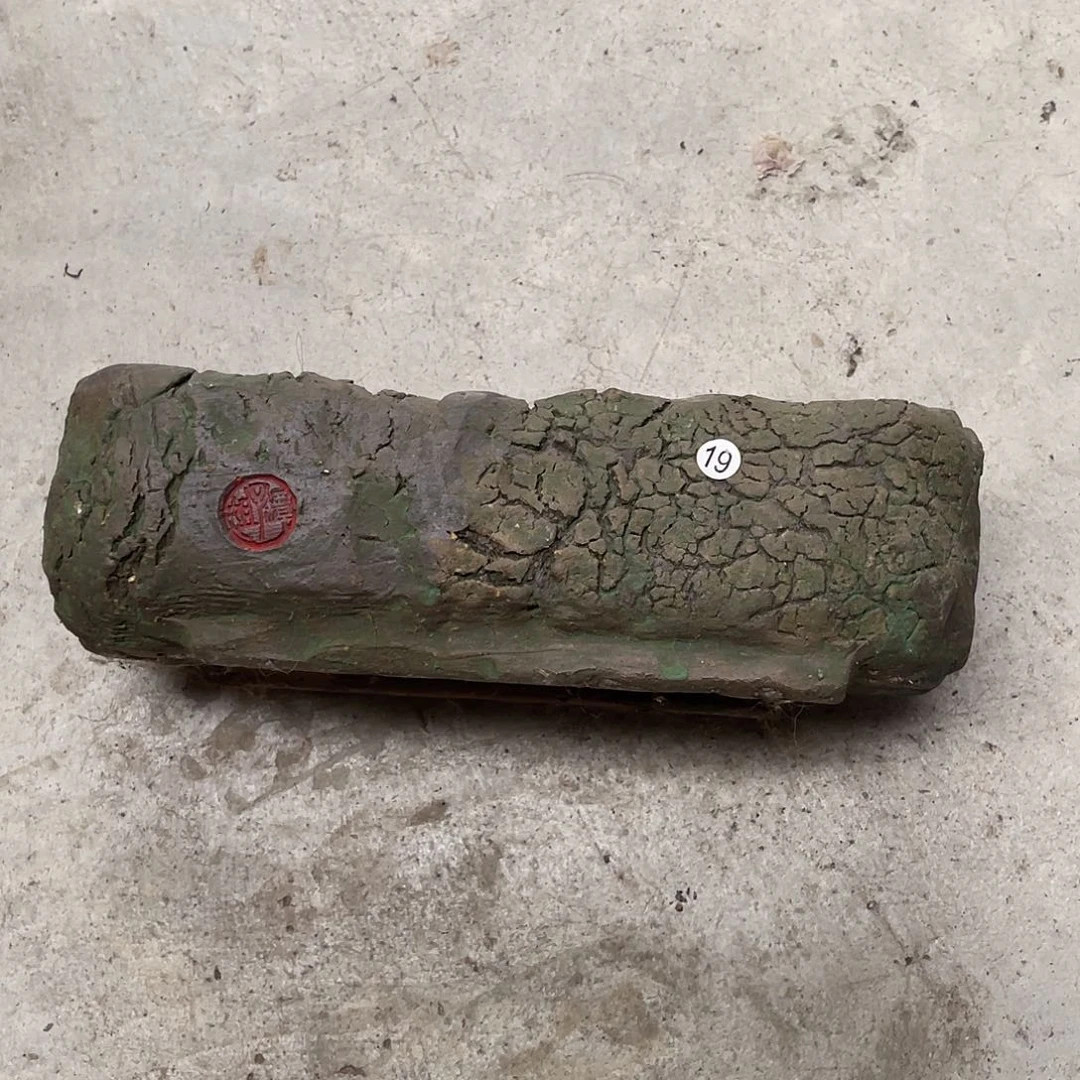 特价内口长19宽5外高6.5厘米