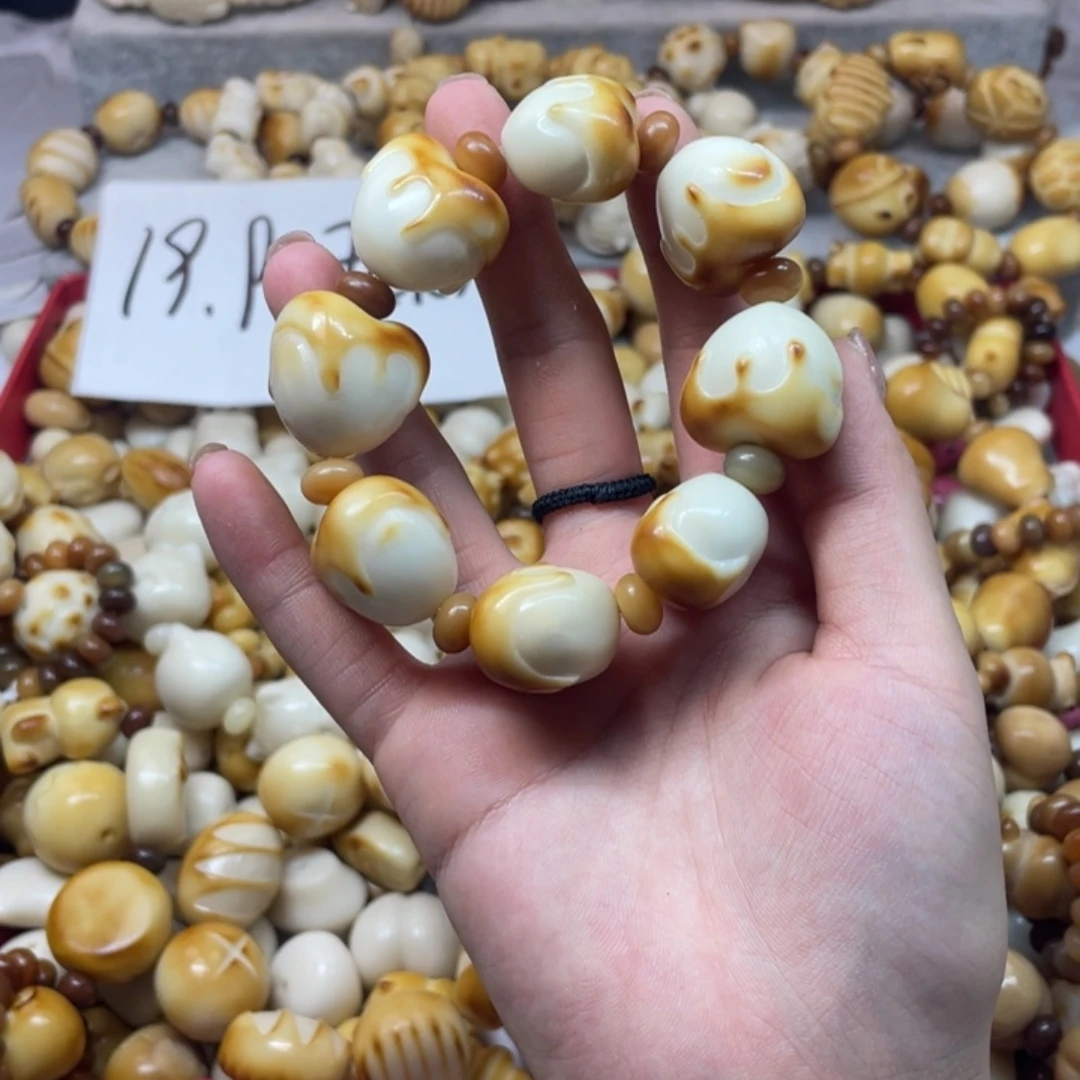 菩提根/象牙果吊坠全品象牙果流油爱心手串