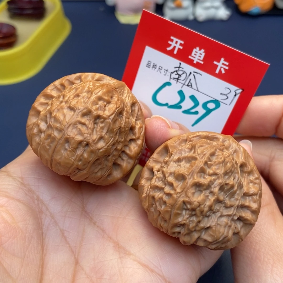 吊坠文玩核桃文玩核桃