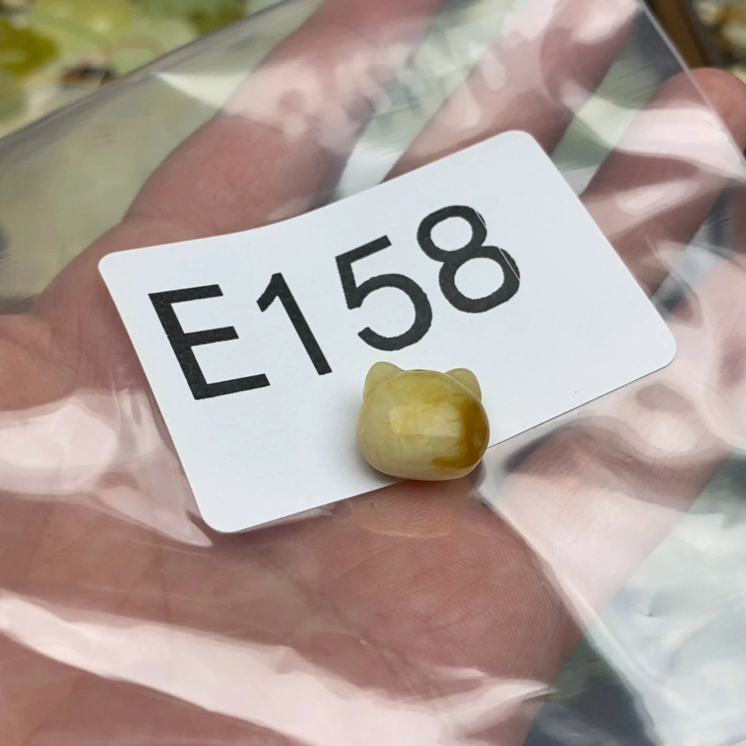 岫玉纯天然岫玉孤品瑕疵不退不换未镶嵌