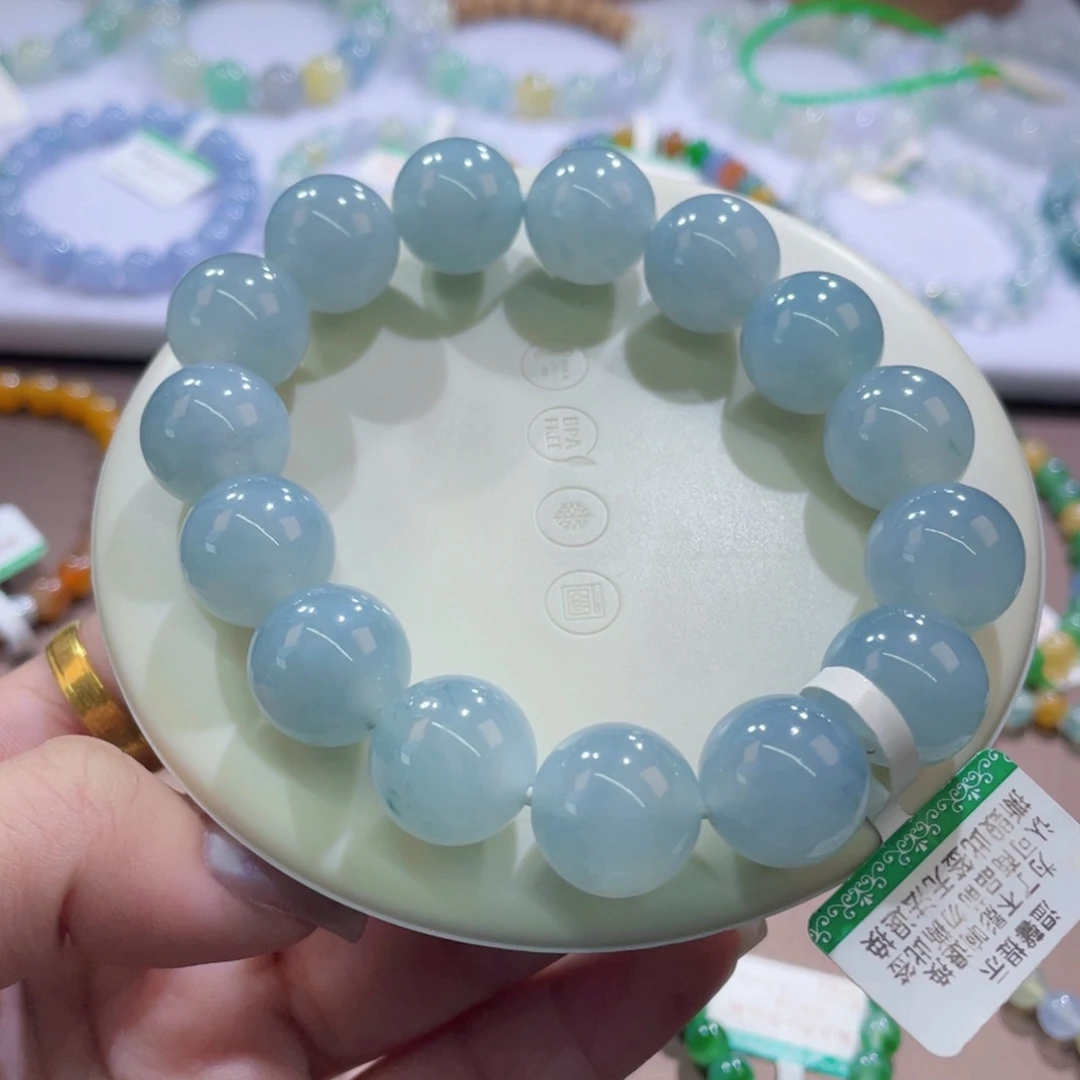 未镶嵌手链翡翠卡13.8