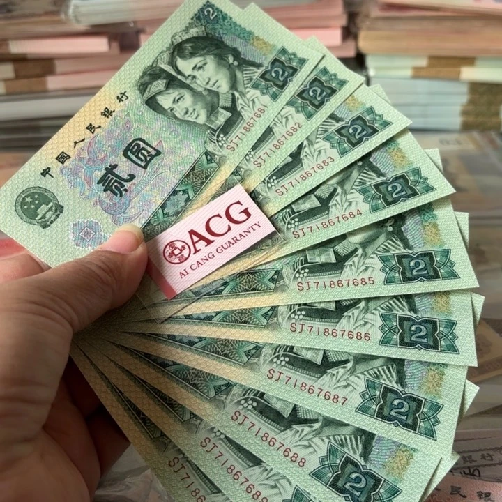 902，标十，绝品————————-