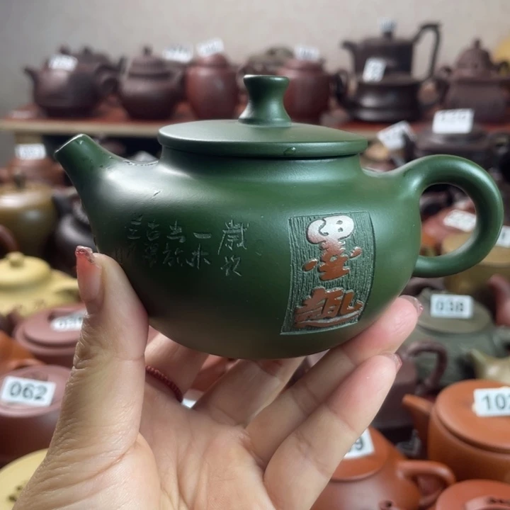 宜兴紫砂壶微瑕疵