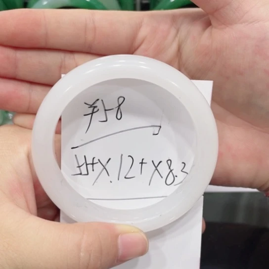 石英质玉（天山翠）未镶嵌手镯