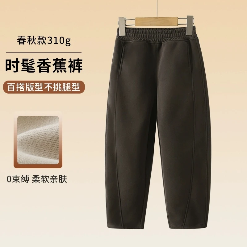 儿童休闲裤子男女童秋装弯刀香蕉裤2025春秋季直筒运动萝卜裤