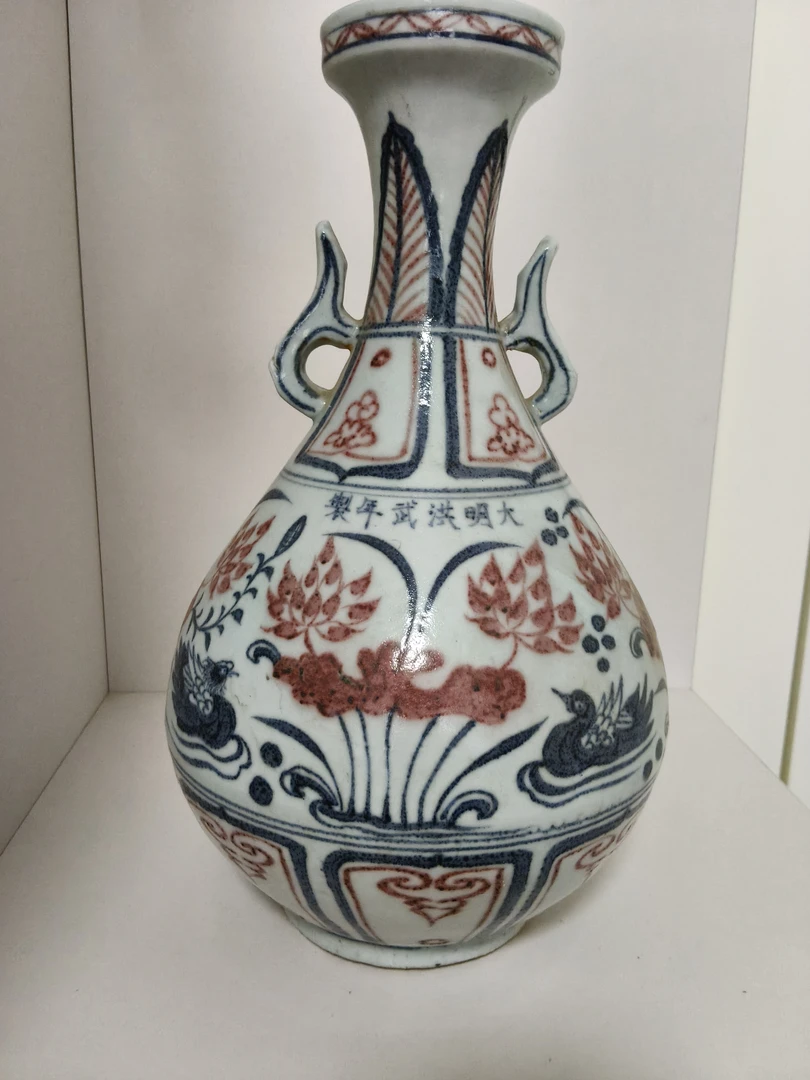 瓷器瓷器瓷器瓷器