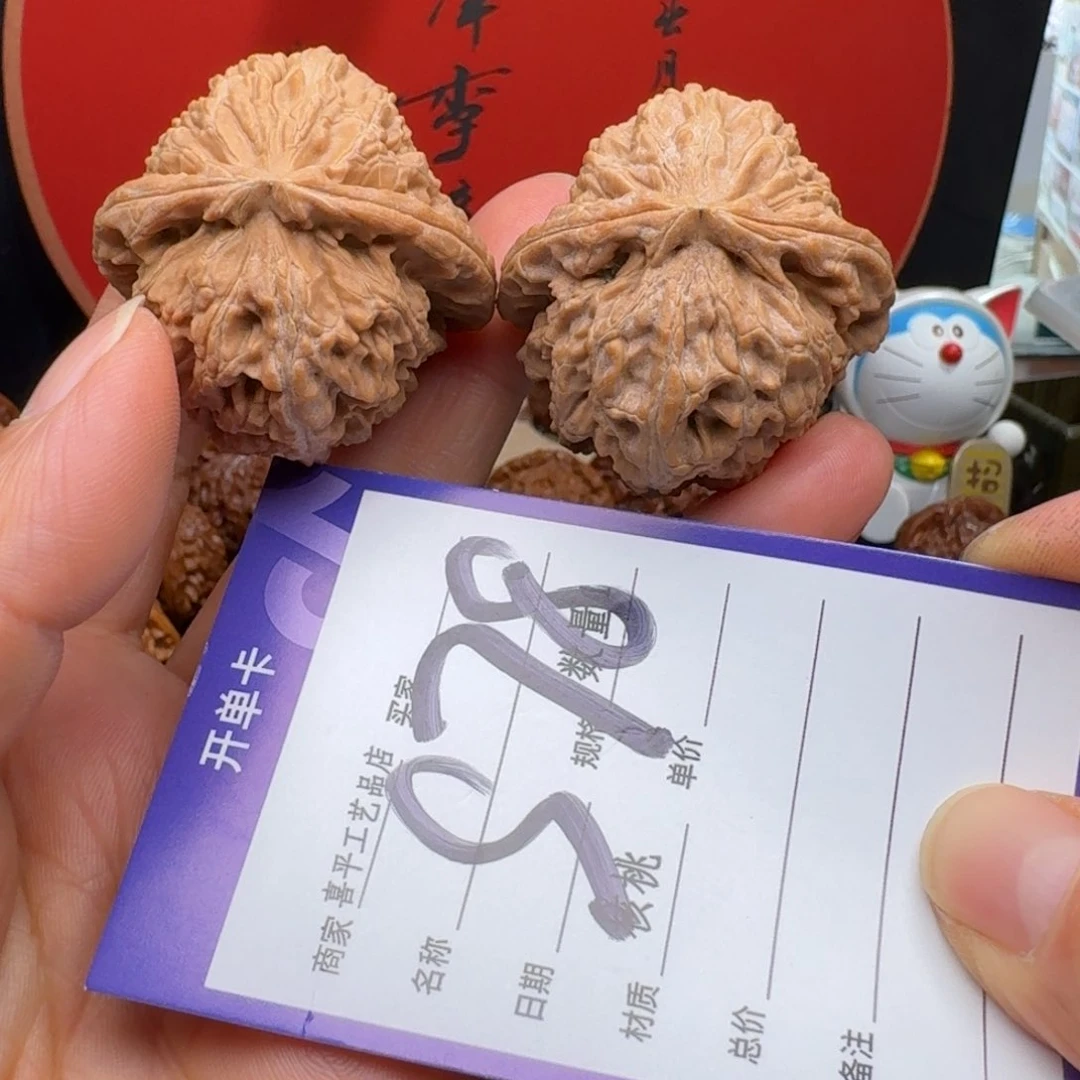 文玩核桃把件飞***飞40三角白