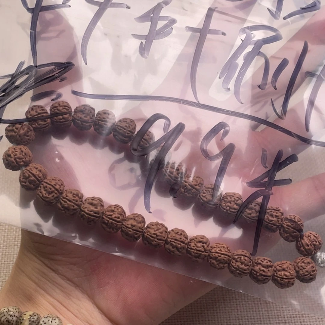 金刚菩提手串平细